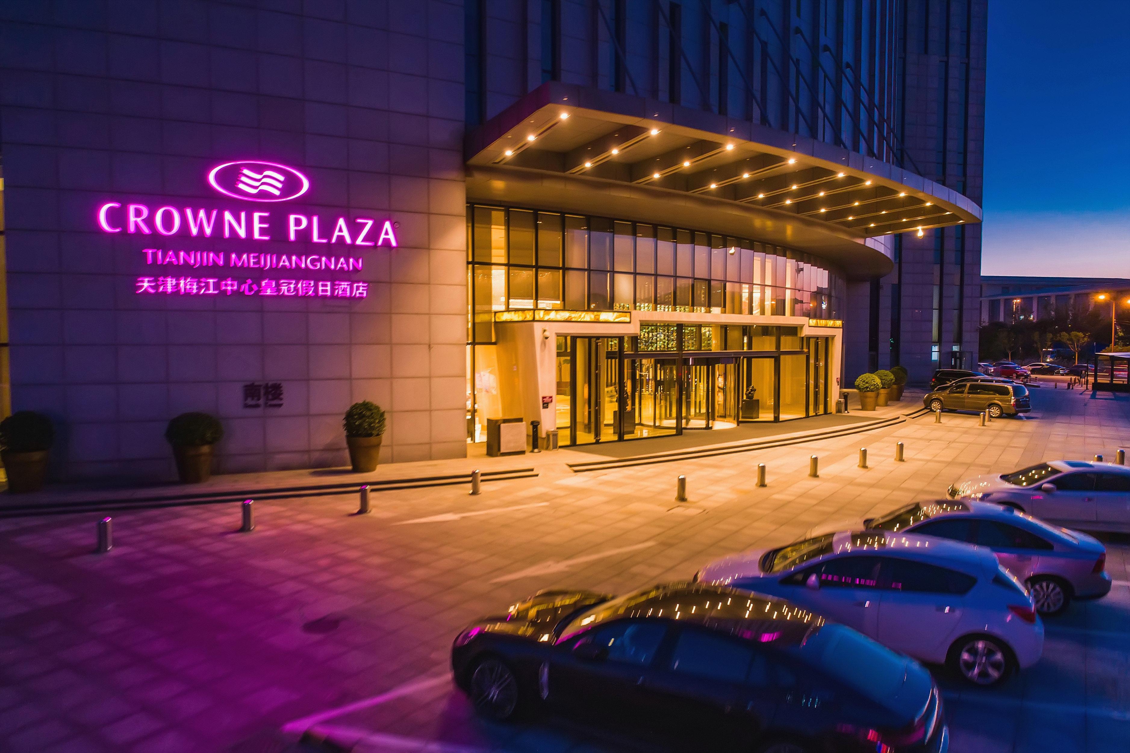 Crowne Plaza Tianjin Meijiangnan By Ihg Exterior photo